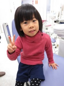 blog_import_530ffeedb8c16