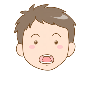 うう